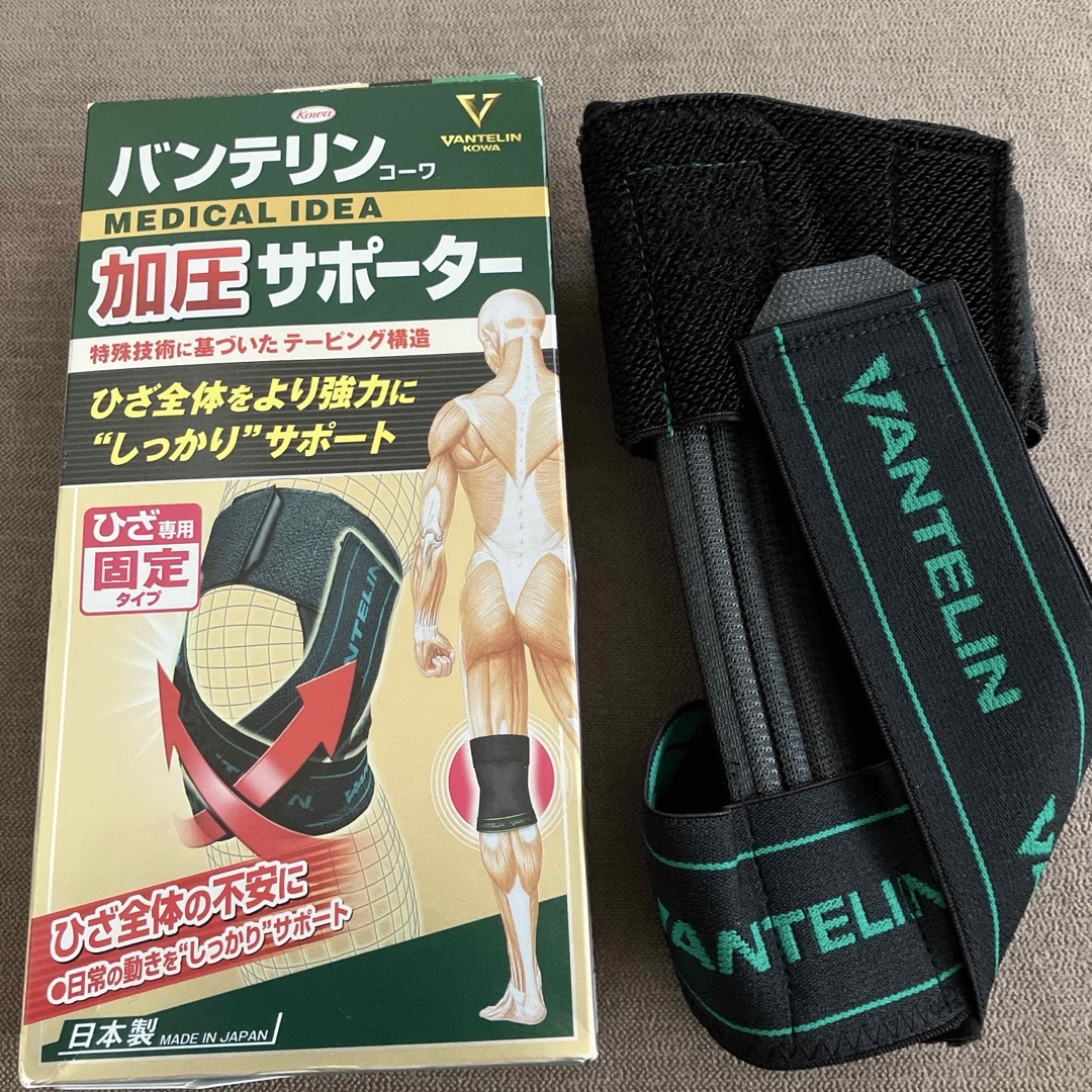 Kowa(コーワ)のバンテリン加圧サポーターひざ専用固定タイプふつうサイズブラック スマホ/家電/カメラの美容/健康(その他)の商品写真
