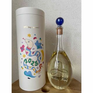 満寿泉⭐︎ 巳ボトルスペシャル(日本酒)