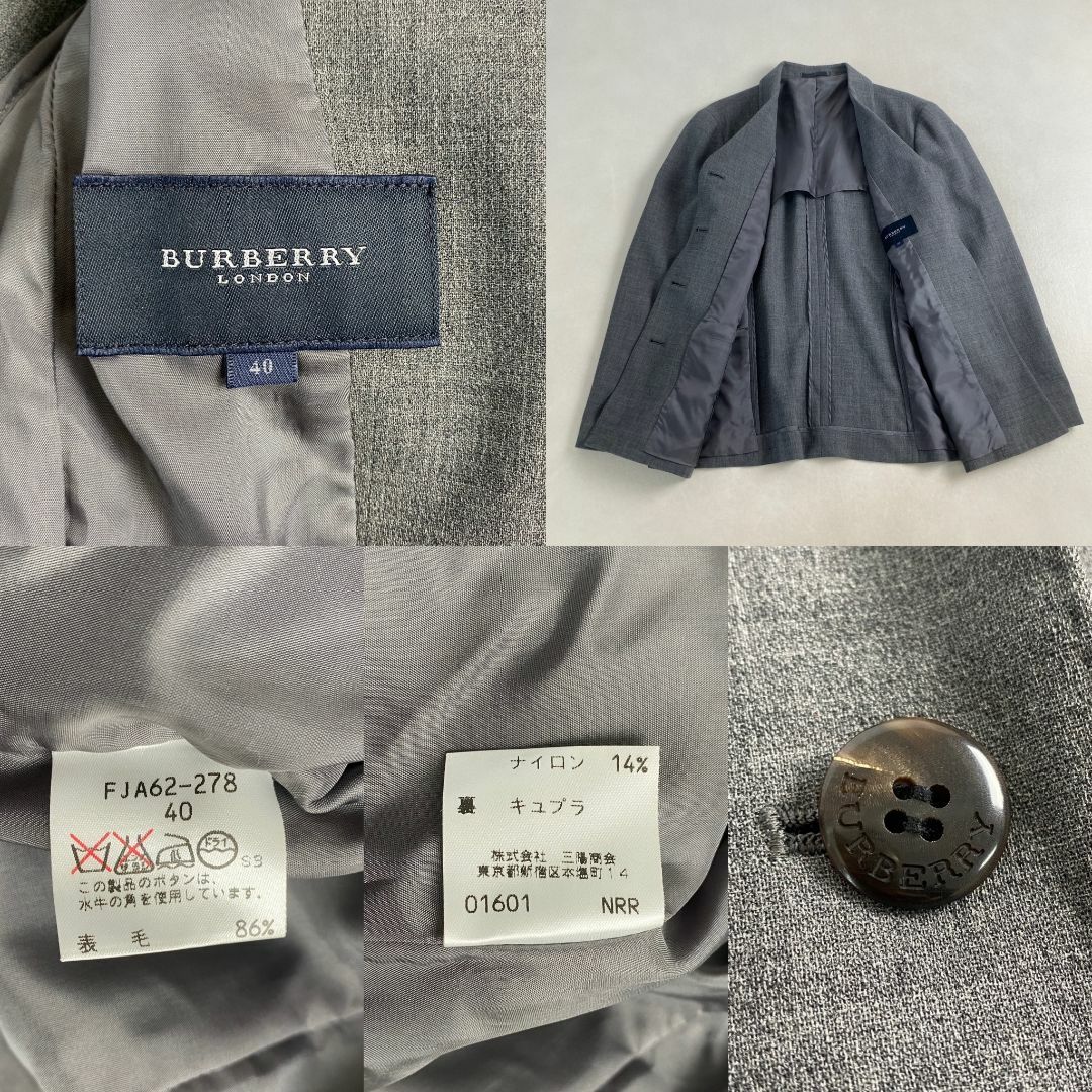 BURBERRY - バーバリーロンドン スーツセットアップ ロゴボタン