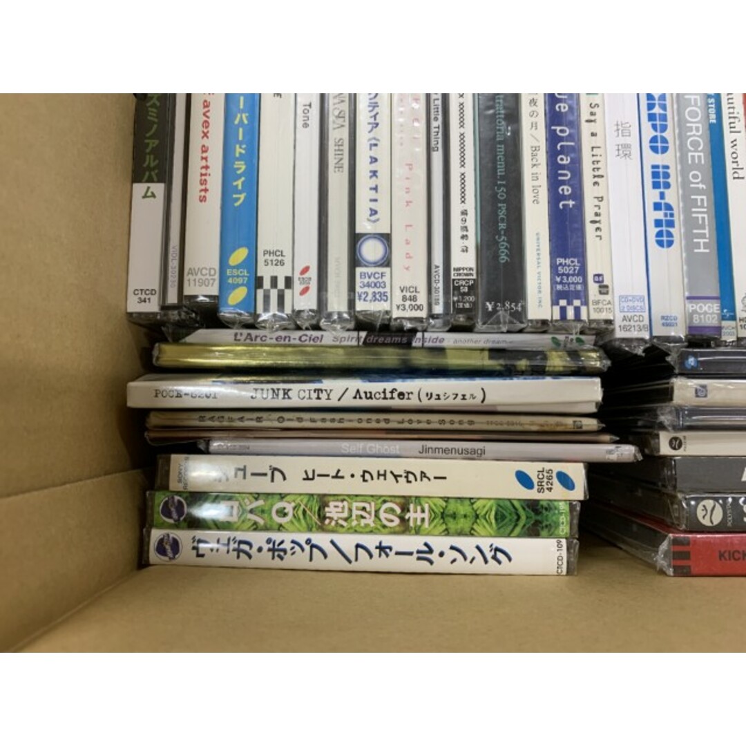 □01)【同梱不可】邦楽など CDまとめ売り約100点大量セット/未