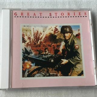 GREAT STORIES 映画音楽大全集 Vol.9 (1993年)