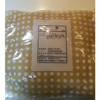 ゴリタ会長様専用！白練3キロ・白生餡・国内製造(練物)