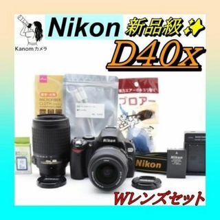新品級 S回数少⭐️初心者セット Nikon D40x ⭐軽量 スマホ転送OK(デジタル一眼)