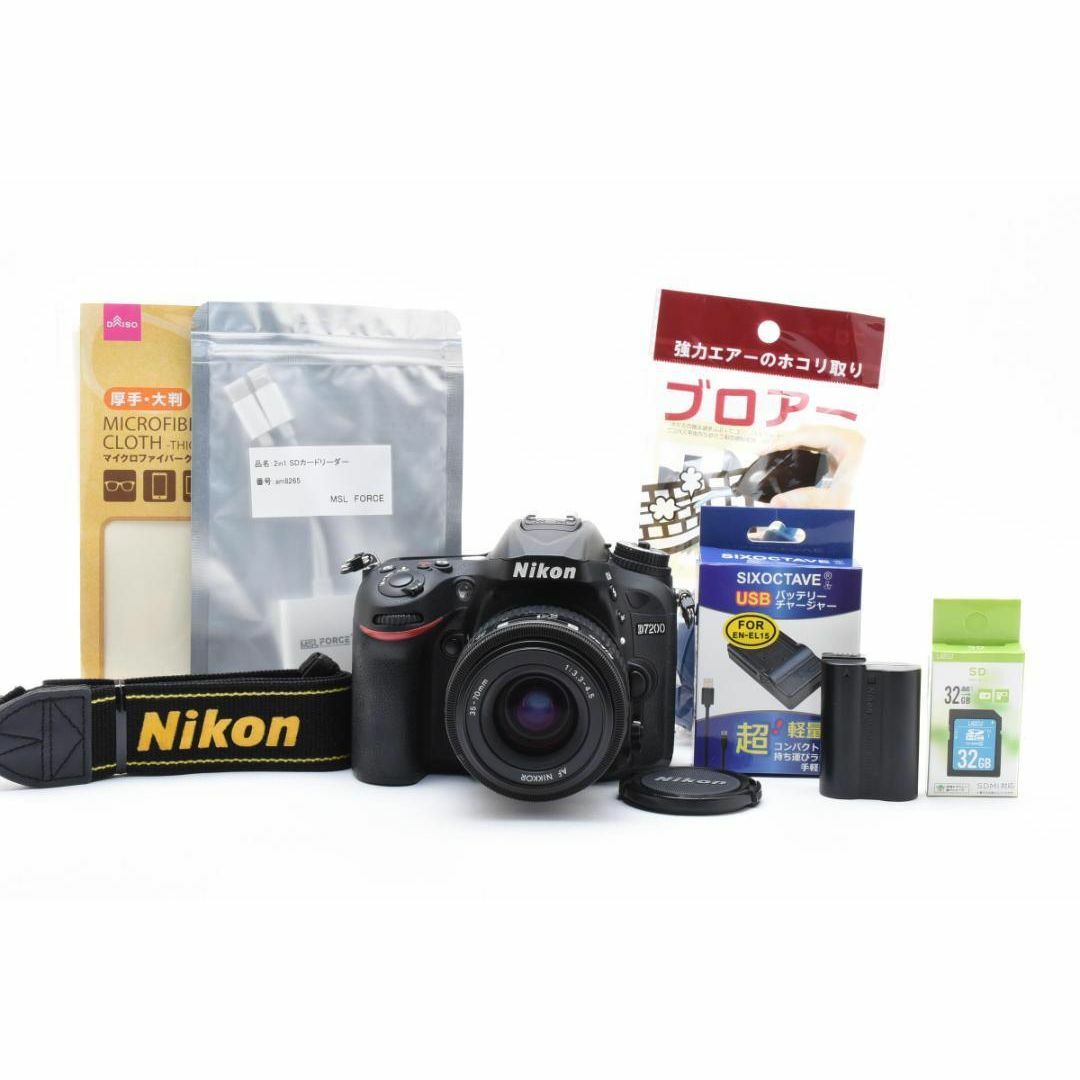 本格機⭐人気 Nikon D7200 ⭐高性能 Wi-Fi 高速連写 簡単操作の