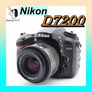 本格機⭐人気 Nikon D7200 ⭐高性能 Wi-Fi 高速連写 簡単操作