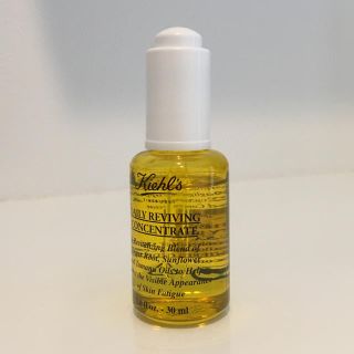 キールズ(Kiehl's)のキールズ デイリーボタニカル コンセントレート(美容液)