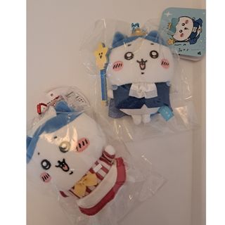 チイカワ(ちいかわ)のハチワレ マスコットセット(キャラクターグッズ)