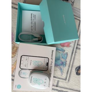 Sense-U Pro ベビーモニター