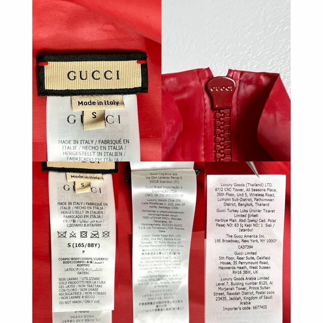 海外限定スパイク販売 GUCCI - 入手困難 現行タグ⭐️GUCCI ラバースタンドカラー ジャケット・アウター