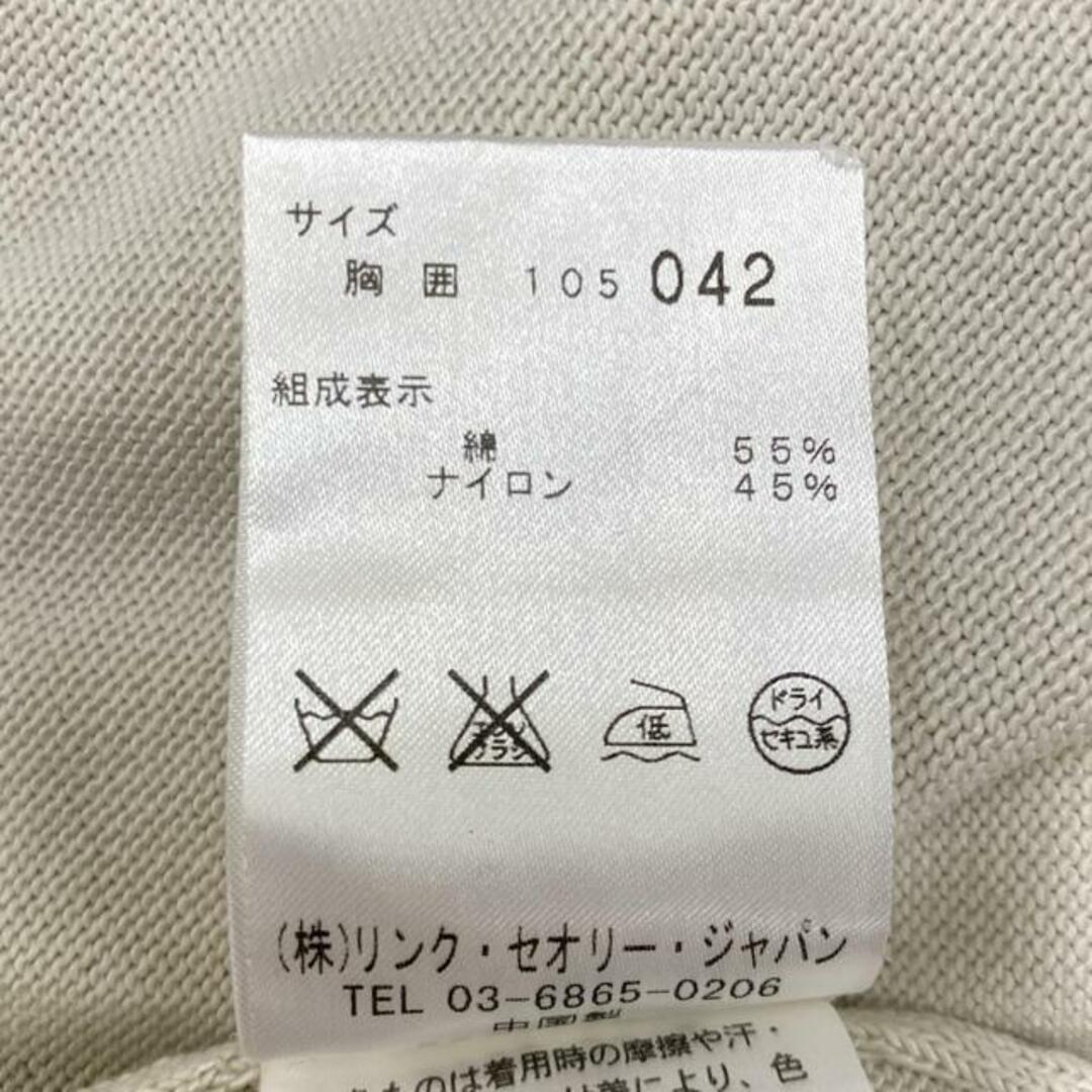 Theory - theory(セオリー) ブルゾン サイズ42 L メンズ