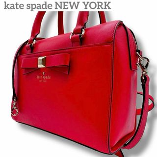 美品 ケイトスペード 2way ショルダーバッグ レッド 鮮やか 自立式(ショルダーバッグ)