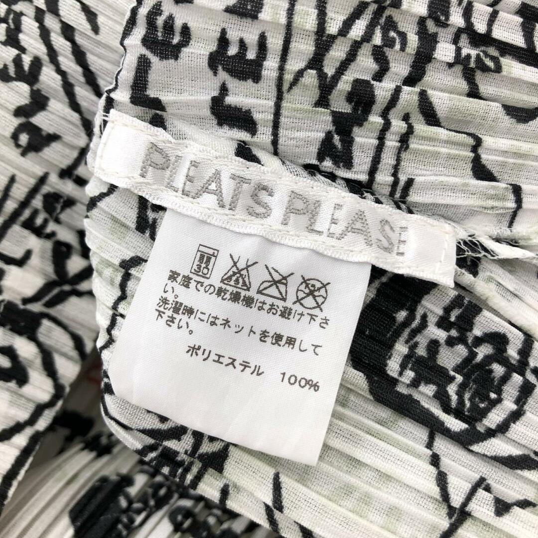 高質で安価 PLEASE PLEATS プリーツプリーズ サイズ3 半袖チュニック トップス