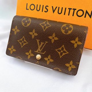 ルイヴィトン(LOUIS VUITTON)のルイヴィトン モノグラム ポルトモネビエトレゾール 二つ折り財布 M61730(財布)