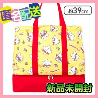 サンリオ(サンリオ)のはなまるおばけ 保冷ポケット付き2段トートバッグ (新品未開封)(トートバッグ)