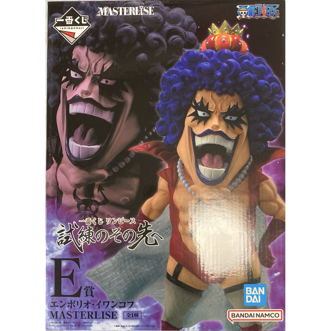 ONE PIECE (ワンピース) フィギュア 一番くじ 試練のその先へ C