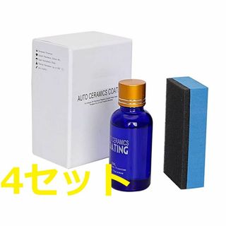 4セット MrFix 9H 硬度9H ガラスコーティング剤 匿名配送(その他)