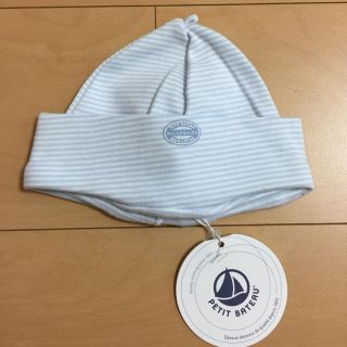 プチバトー(PETIT BATEAU)のミミィ様 専用 petit bateau プチバトー 帽子(帽子)