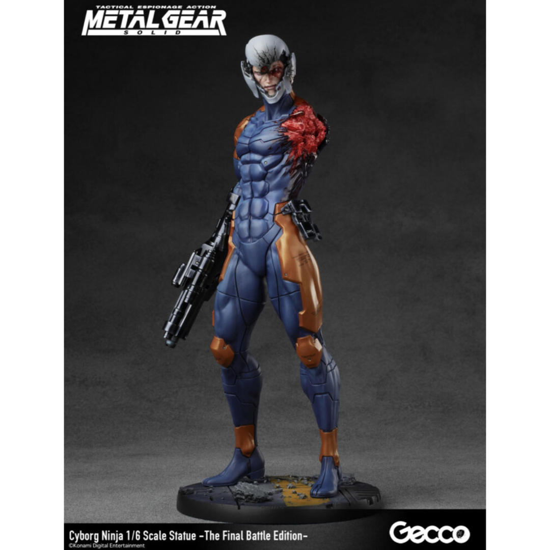 日本限定 The サイボーグ忍者 Gecco Final SD7 by Editionの通販 Battle ゲームキャラクター