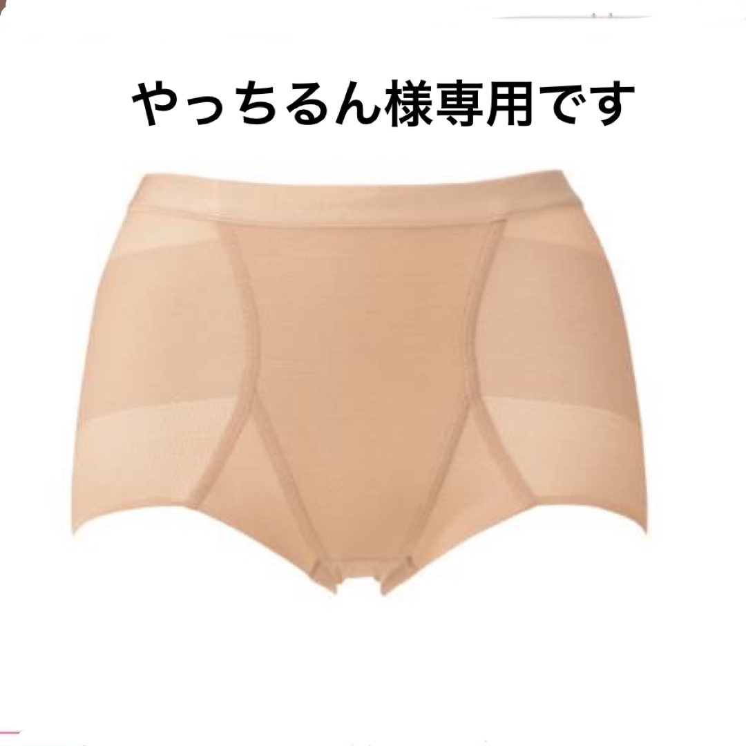 【日本製】 シャルレ - やっちるん様専用です シャルレガードルショーツ 下着・アンダーウェア
