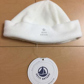 プチバトー(PETIT BATEAU)のpetit bateau プチバトー 帽子(帽子)