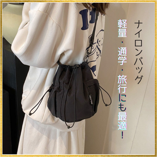 トレンド☆ショルダーバッグ　トート　多機能　スマホ　縦型　軽量　黒　男女兼用(ショルダーバッグ)