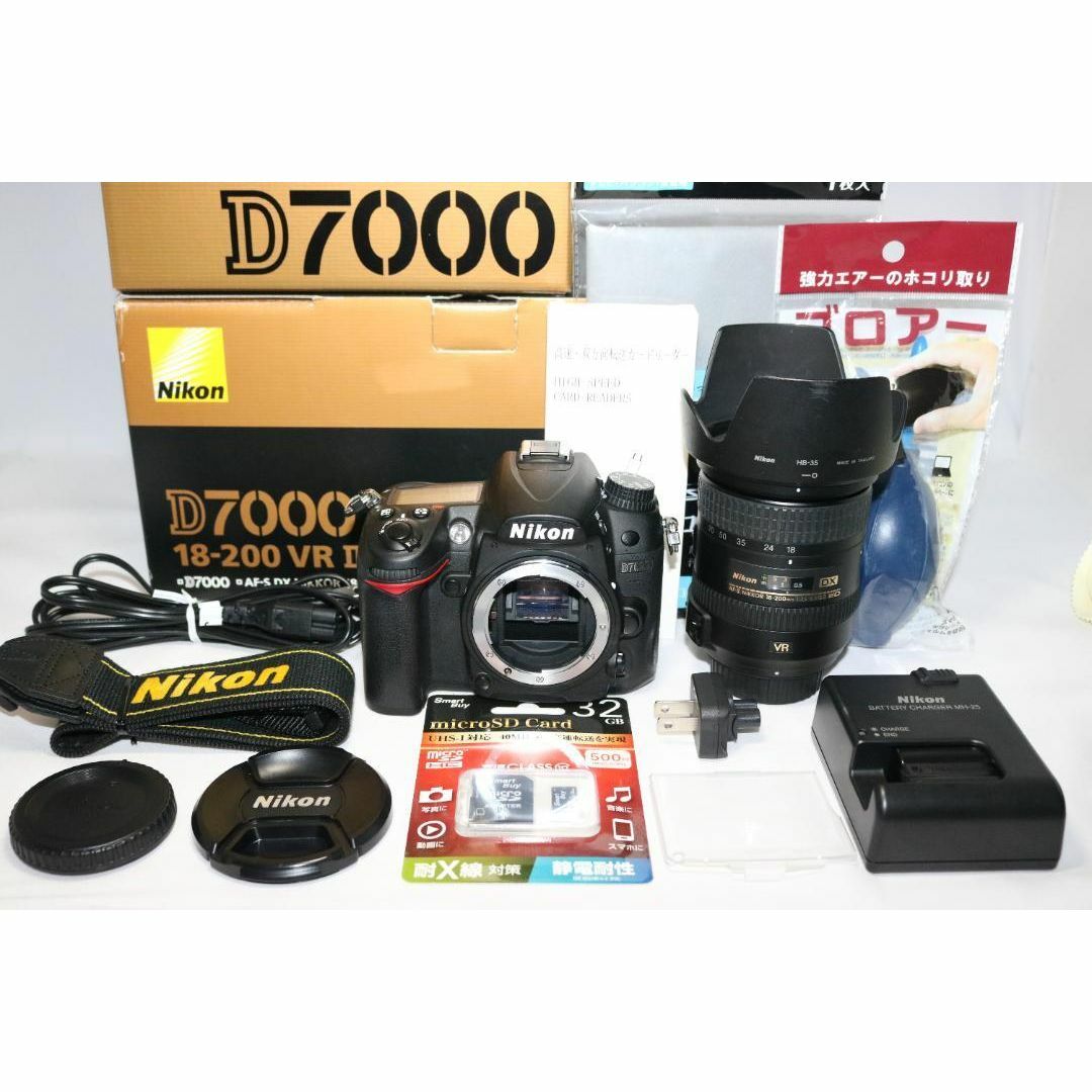 ニコン Nikon D7000 標準&超望遠ダブルズームセット 美品 SD