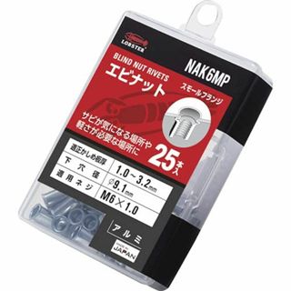 ロブテックス ブラインドナット“ナット"(薄頭・アルミ製) エコパック 板厚3.(その他)