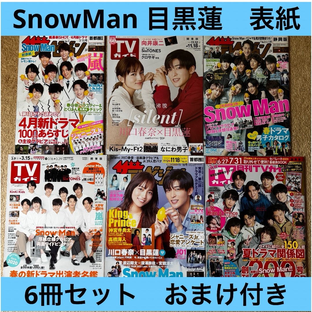 anan on X: 