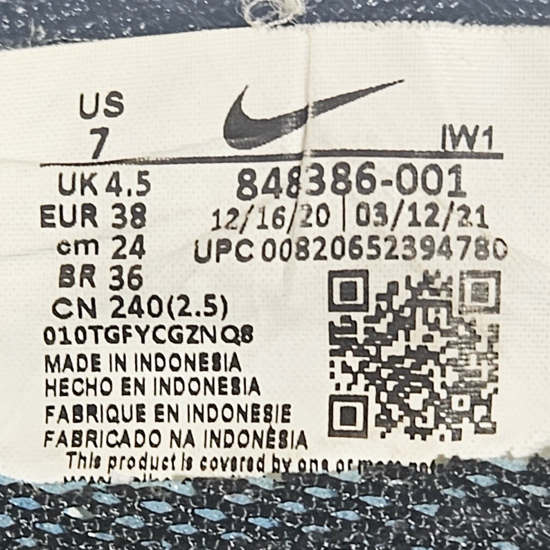 NIKE(ナイキ)の美品 ナイキ エアリフト ブラック 24cm レディースの靴/シューズ(サンダル)の商品写真