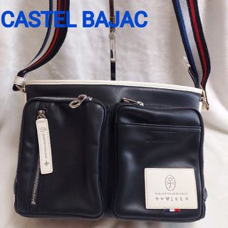 カステルバジャック(CASTELBAJAC)の美品☆カステルバジャックショルダーバッグ ローレン 黒 A4収納可(ショルダーバッグ)