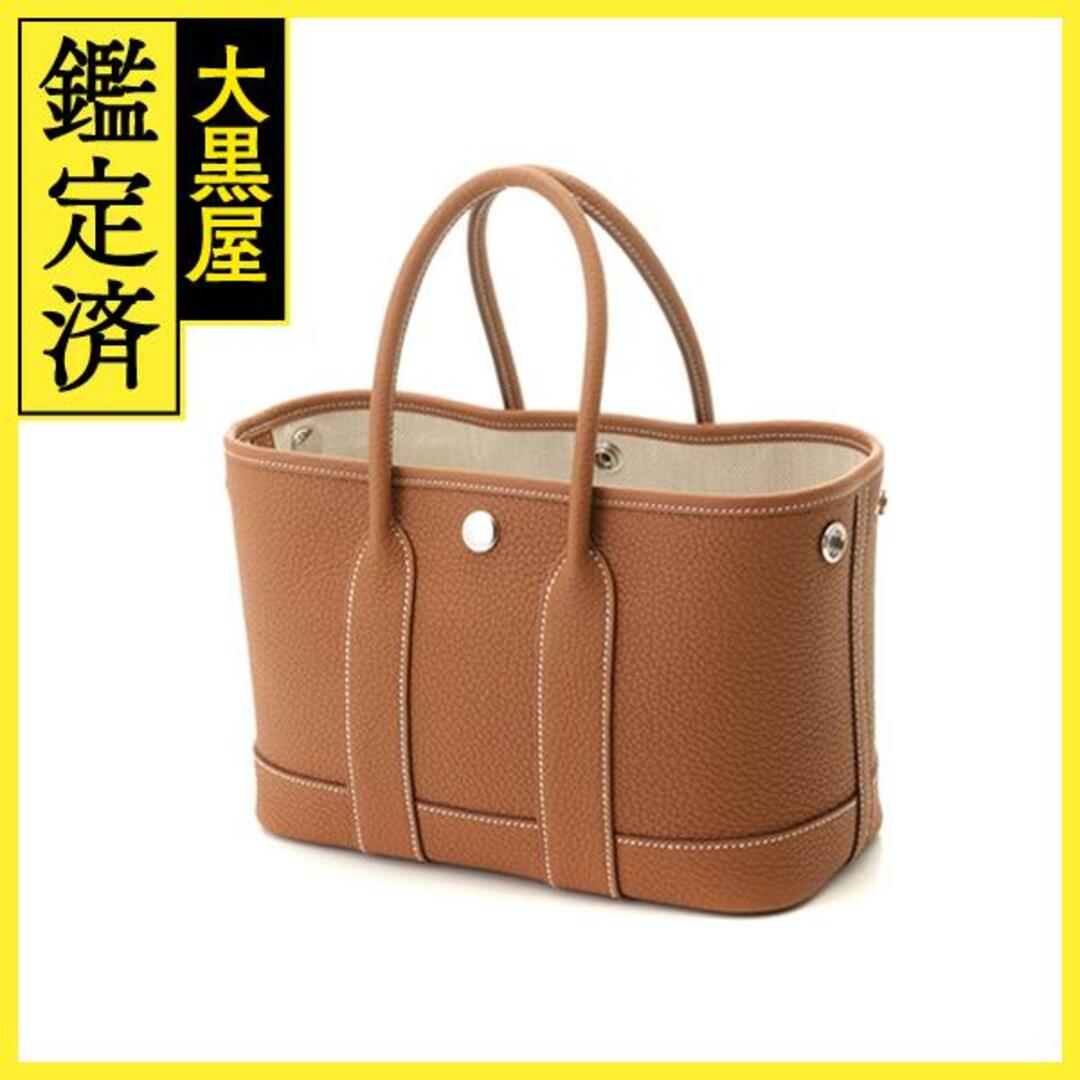 HERMES - エルメス ネオ・ガーデン23 - 【472】の通販 by 質屋