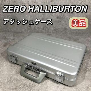 ゼロハリバートン(ZERO HALLIBURTON)の美品 ZERO HALLIBURTON ゼロハリバートン アタッシュケース(ビジネスバッグ)
