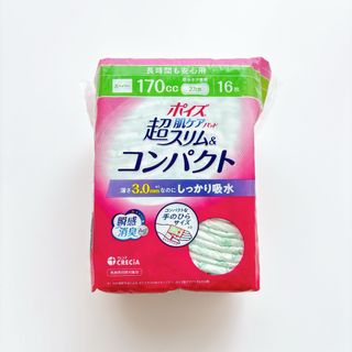 【新品】ポイズ 肌ケアパッド 超スリム&コンパクト 170cc 長時間も安心用