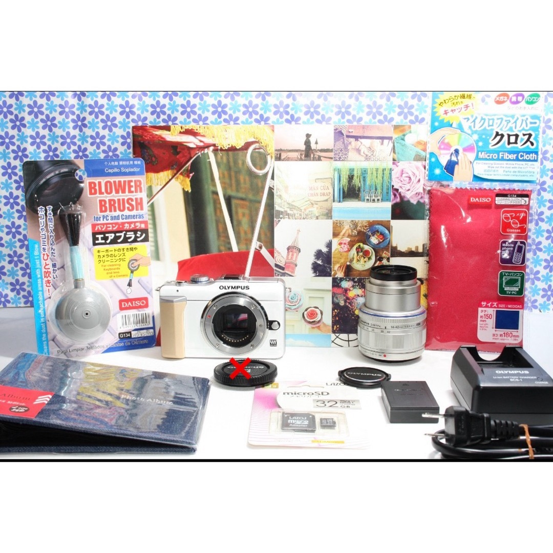 OLYMPUS - 極美品☆オリンパス E-PL1s レンズキット☆高画質