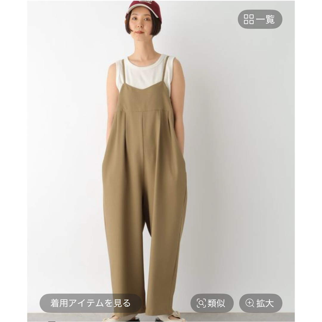 最大15%OFFクーポン LEPSIM - モカーキ コクーンサロペット レプシィム LEPSIM サロペット・オーバーオール・オールインワン