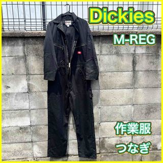 ディッキーズ(Dickies)のDickies ディッキーズ　M-REG 作業服　つなぎ　オーバーオール(サロペット/オーバーオール)