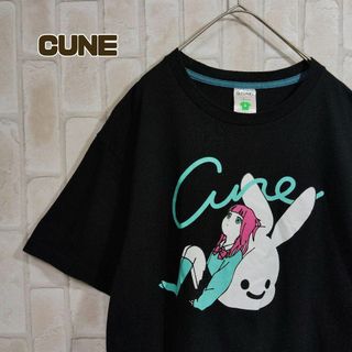 CUNE（メンズ）のフリマアイテム一覧