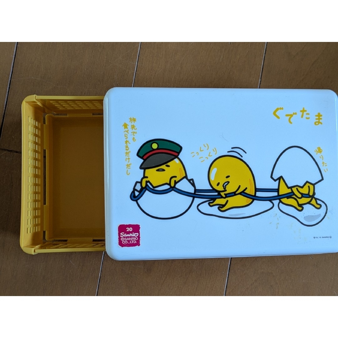 ぐでたま(グデタマ)のぐでたま　折りたたみランチボックス　2個セット エンタメ/ホビーのおもちゃ/ぬいぐるみ(キャラクターグッズ)の商品写真