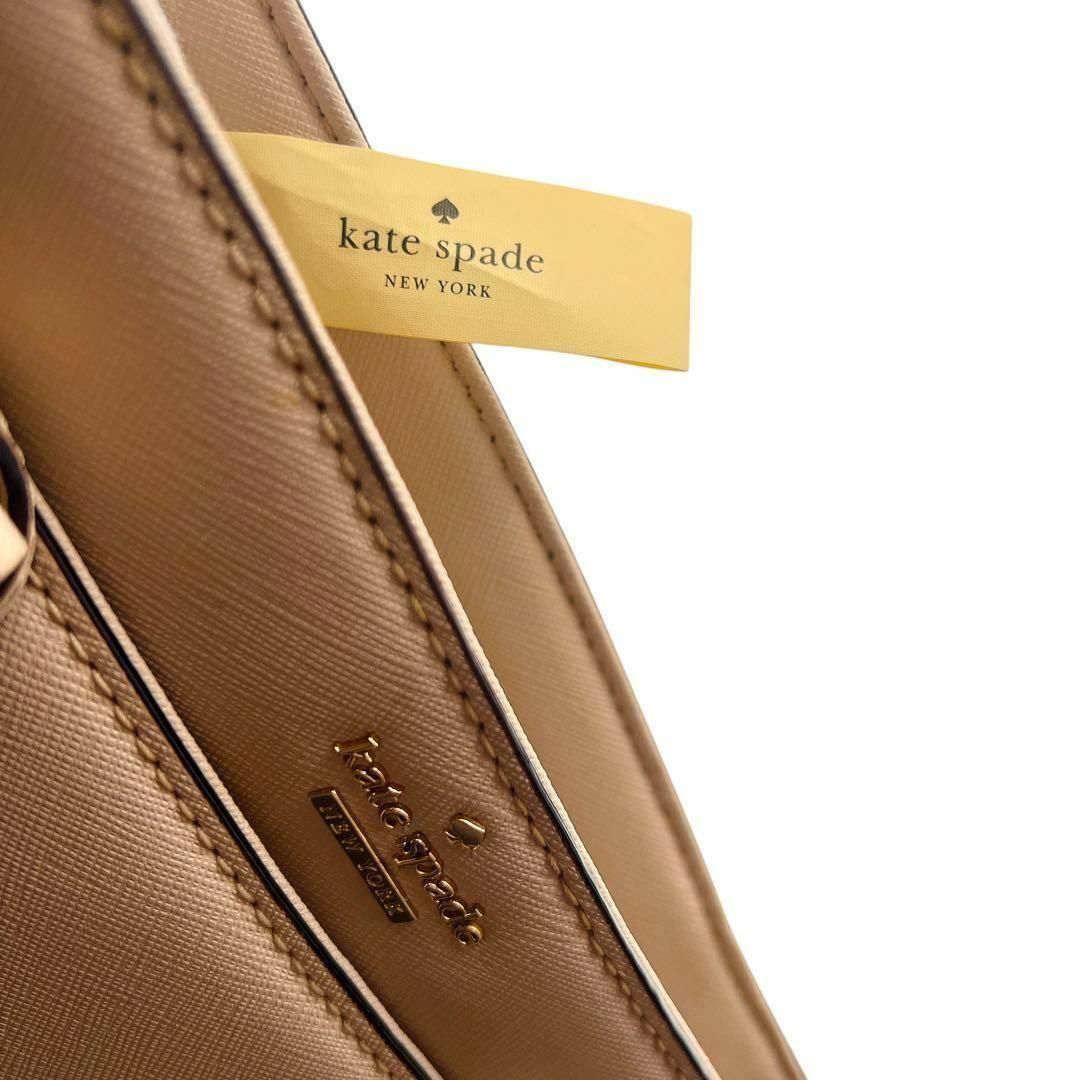 kate spade ベージュ レザー レディース ハンドバッグ 8881の