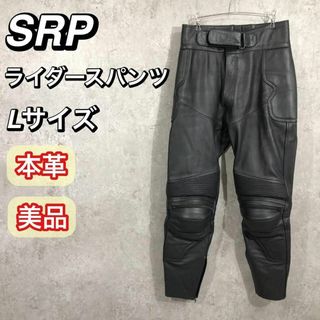 美品 本革 SRP レザー ライディングパンツ メンズ 黒 ライダース Lサイズ(装備/装具)