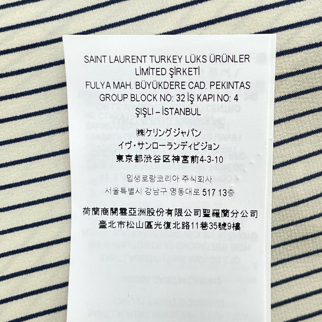 SAINT LAURENT - サンローランパリ 23年 ｺﾞｰﾙﾄﾞ 774827 Y3I87