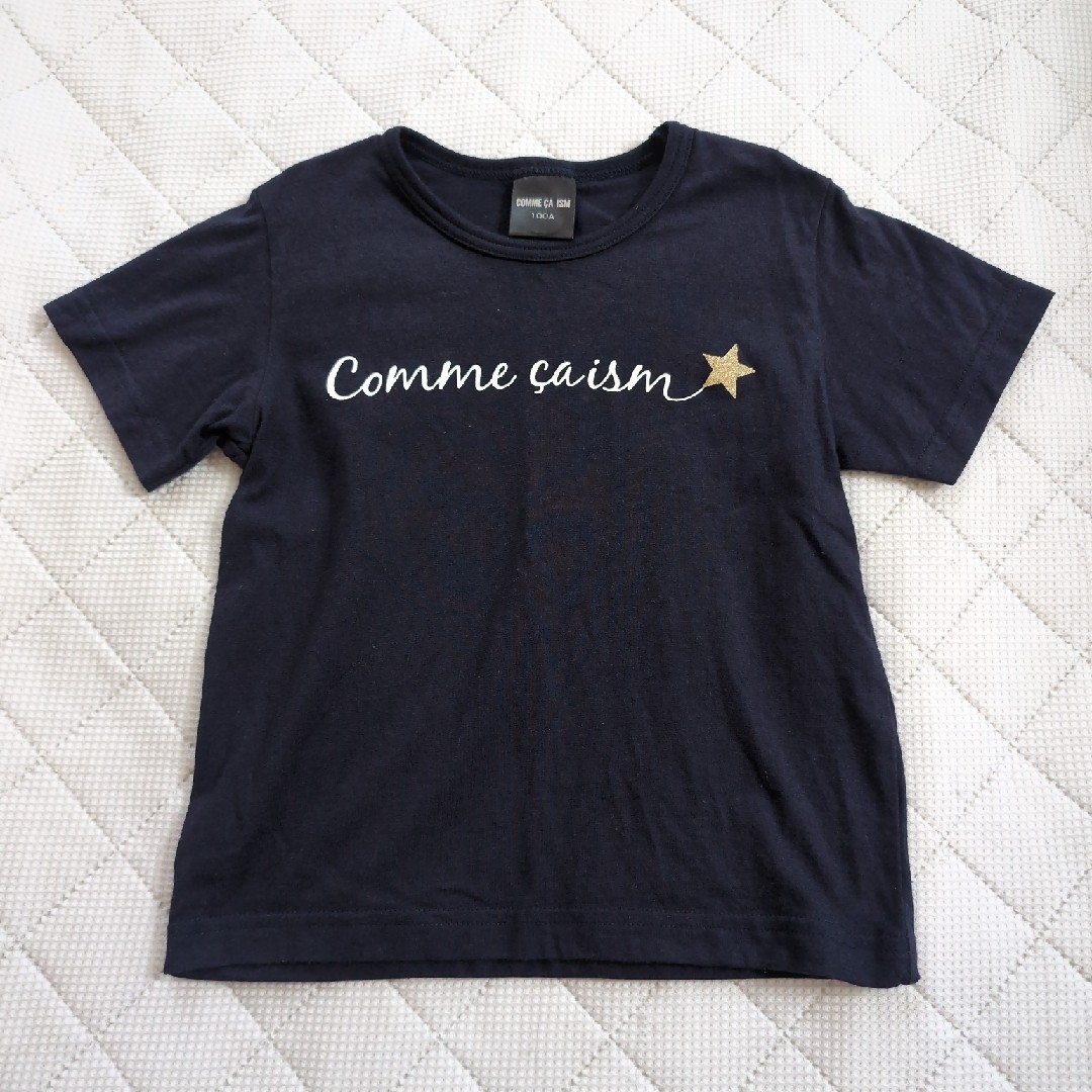 COMME CA ISM(コムサイズム)のコムサイズム　Tシャツ   100 キッズ/ベビー/マタニティのキッズ服男の子用(90cm~)(Tシャツ/カットソー)の商品写真