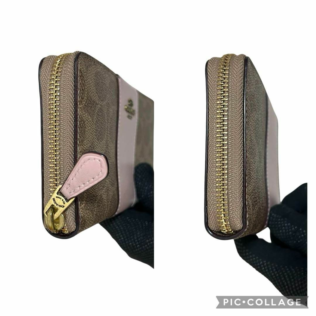 【超特価】 コーチ 美品 - COACH 長財布 コインケース ラウンドファスナー 小物