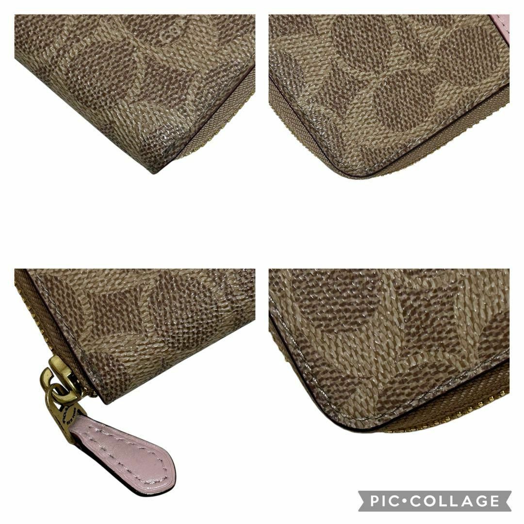 最旬トレンドパンツ - COACH 美品 コインケース ラウンドファスナー 長財布 コーチ 小物