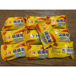 上海硫皂 上海石鹸10個(ボディソープ/石鹸)