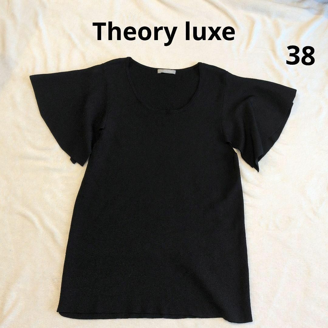 Theory luxe(セオリーリュクス)のセオリーリュクス　袖スリット　 ニット　ネイビー レディースのトップス(ニット/セーター)の商品写真