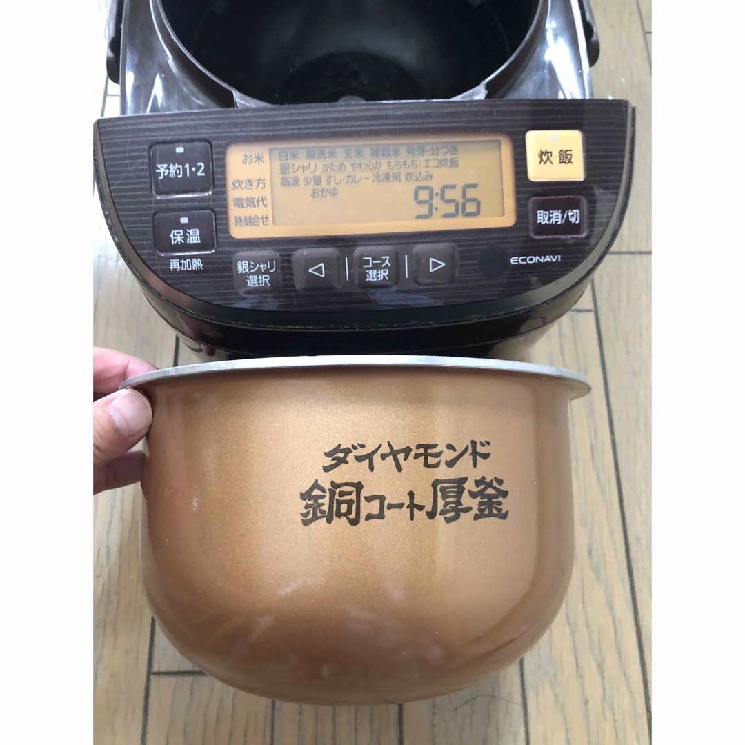Amazon | パナソニック 3合 炊飯器 圧力IH式 おどり炊き 豊穣