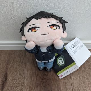 【即日配送】18TRIP エイトリ　寝そべりぬいぐるみ Ev3ns木ノ内太緒(キャラクターグッズ)