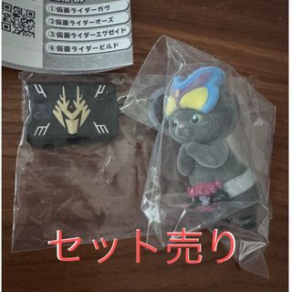 バンダイ(BANDAI)の仮面にゃいだー　仮面ライダー(特撮)