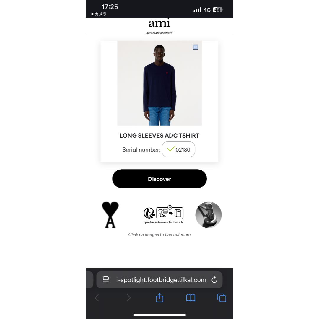 未使用 Ami Paris 25SS 長袖Tシャツ ブラック XL ami - 未使用 Ami Paris 25SS 長袖Tシャツ ブラック XLの通販 by